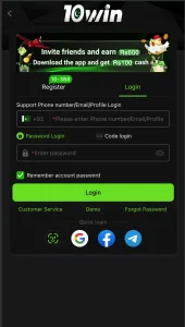 10WIN Game Login interface