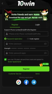 10win game signup interface