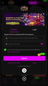 2v game login and register interface