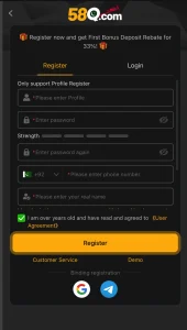 58q game signup interface