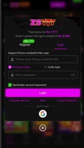 zs777 game login interface screenshot