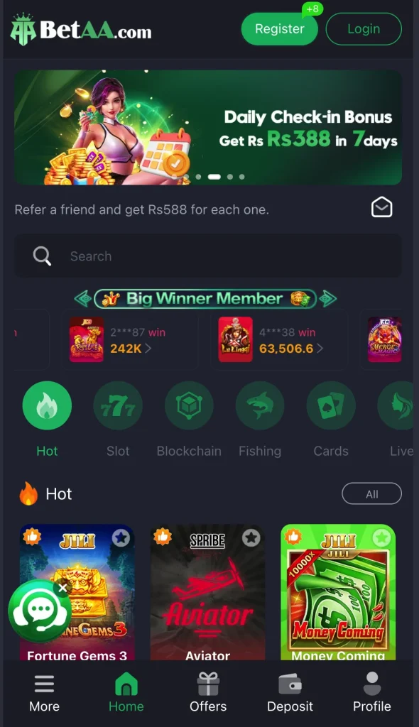 betaa game interface