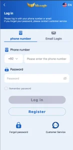 Create an Account on kk eagle game