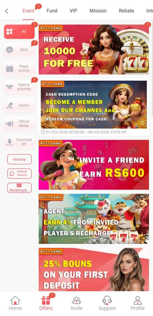 Special Event Rewards