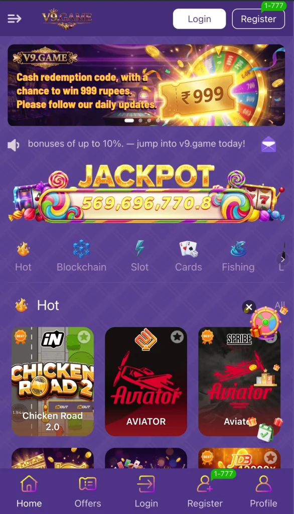 v9 game