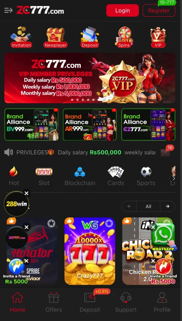 zc777 game interface screenshot